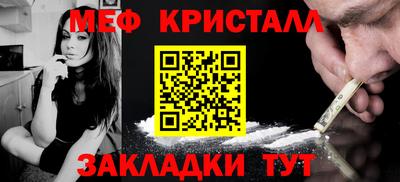 кокаин колумбия Кунгур