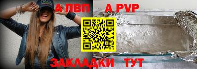 mix Краснознаменск
