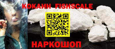 ECSTASY Краснодар