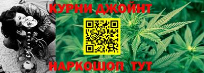 мефедрон VHQ Кумертау