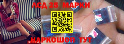 мефедрон VHQ Кумертау