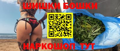 кокаин колумбия Кунгур