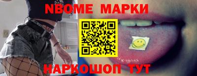 MDMA Premium VHQ Кулебаки