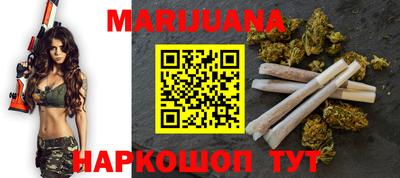 мефедрон VHQ Кумертау