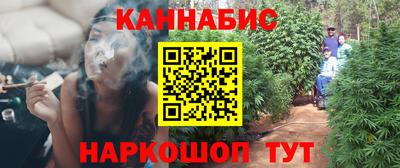 а пвп мука Краснокаменск