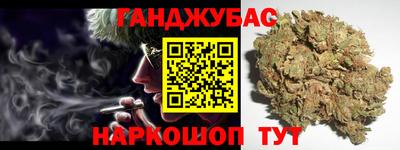 кокаин колумбия Кунгур