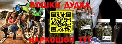 mix Краснознаменск