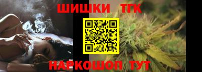 ECSTASY Краснодар