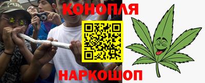 мефедрон VHQ Кумертау