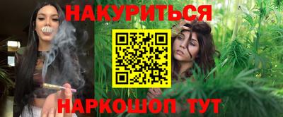 MDMA Premium VHQ Кулебаки