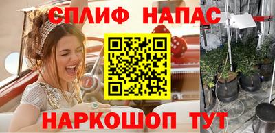 кокаин колумбия Кунгур
