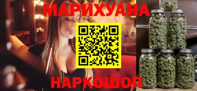 а пвп мука Краснокаменск