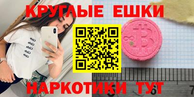 кокаин колумбия Кунгур