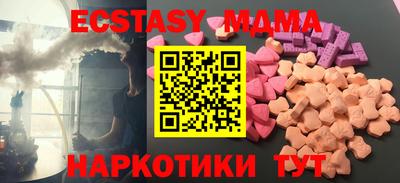mix Краснознаменск