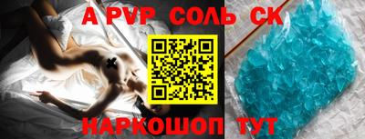MDMA Premium VHQ Кулебаки