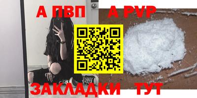 MDMA Premium VHQ Кулебаки
