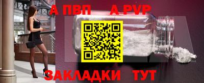 ECSTASY Краснодар