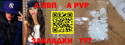 mix Краснознаменск