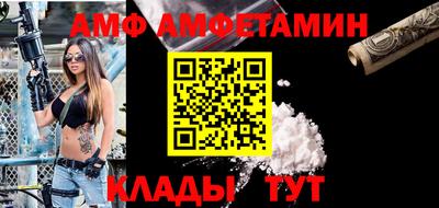 mix Краснознаменск