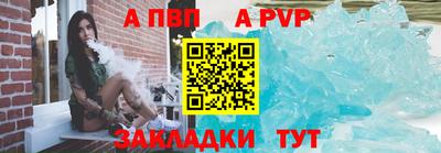 MDMA Premium VHQ Кулебаки