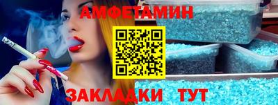 mix Краснознаменск