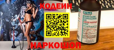 мефедрон VHQ Кумертау