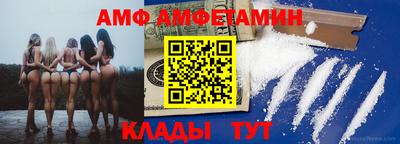 ECSTASY Краснодар