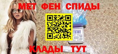 MDMA Premium VHQ Кулебаки