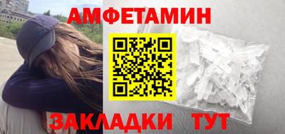 mix Краснознаменск
