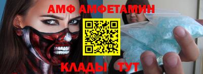 ECSTASY Краснодар