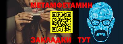 MDMA Premium VHQ Кулебаки