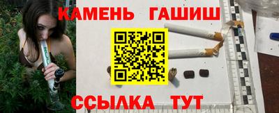 мефедрон VHQ Кумертау