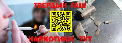 кокаин колумбия Кунгур