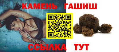 ECSTASY Краснодар