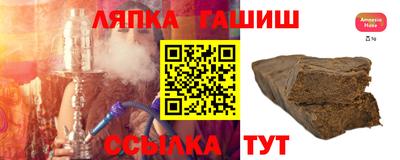 MDMA Premium VHQ Кулебаки