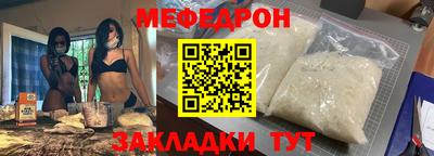 кокаин колумбия Кунгур