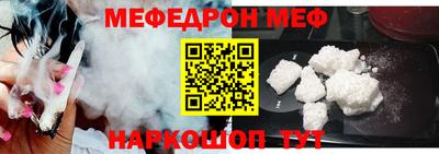 кокаин колумбия Кунгур