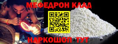MDMA Premium VHQ Кулебаки